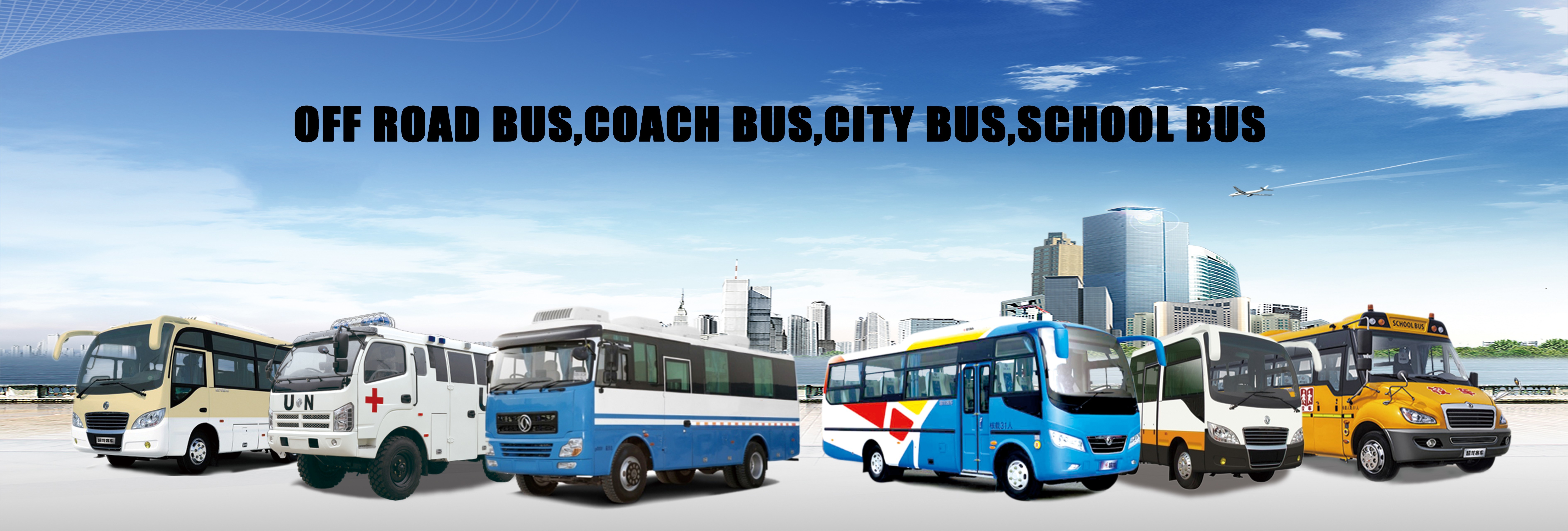 kwaliteit Nieuw bedrijfsvoertuig fabriek